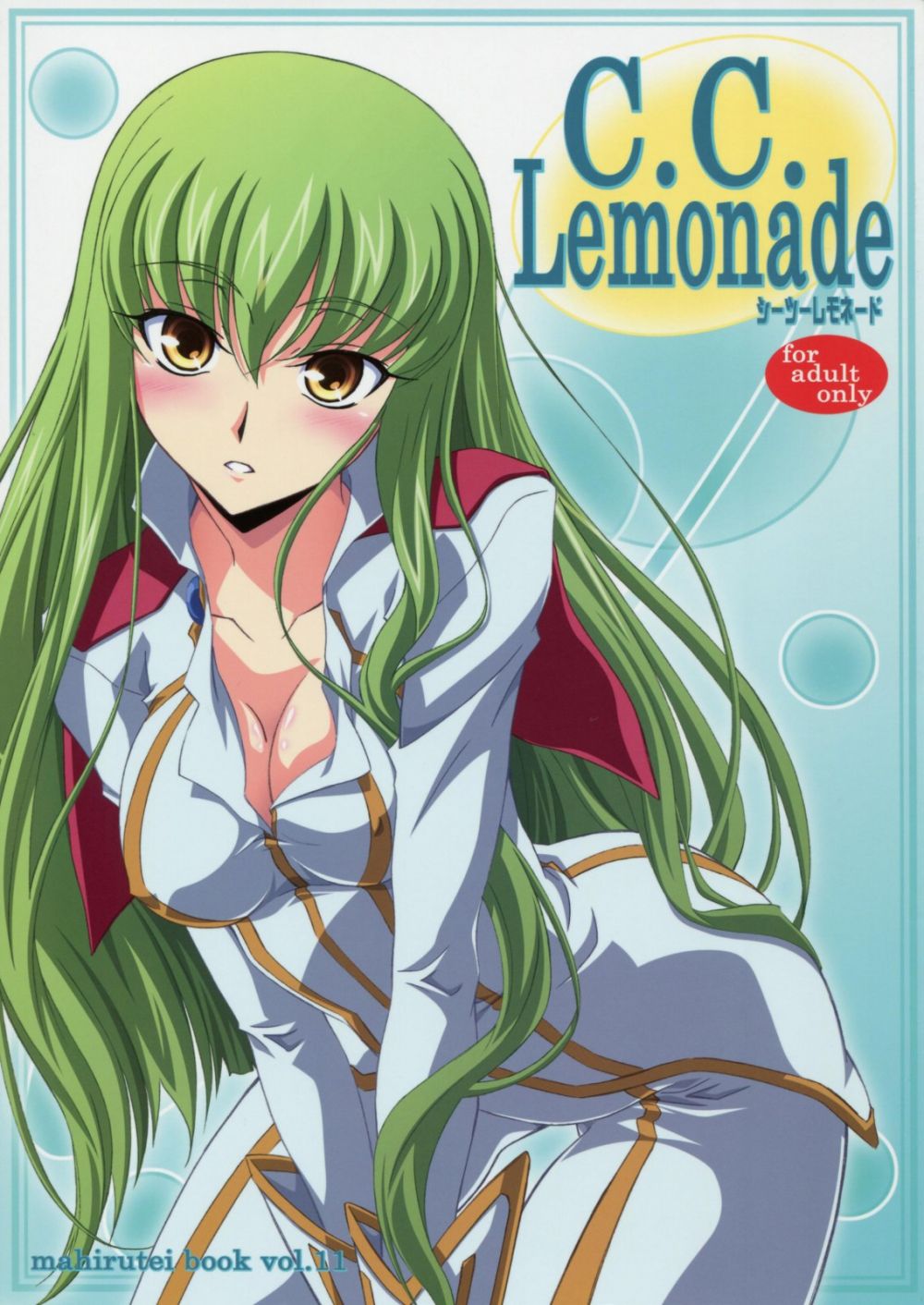 Limonada C.C - Galería Hentai