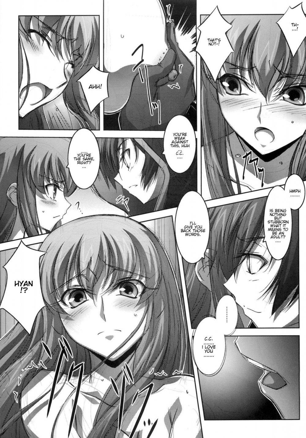 Image #10