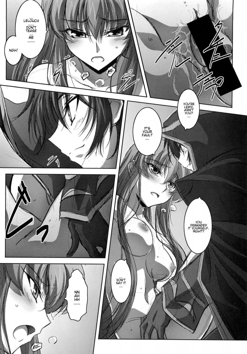 Image #13