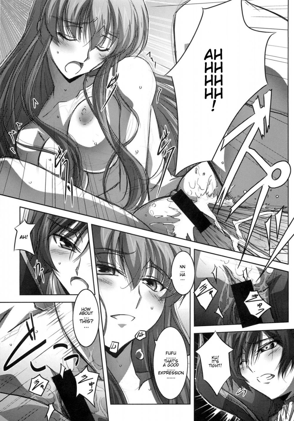 Image #14