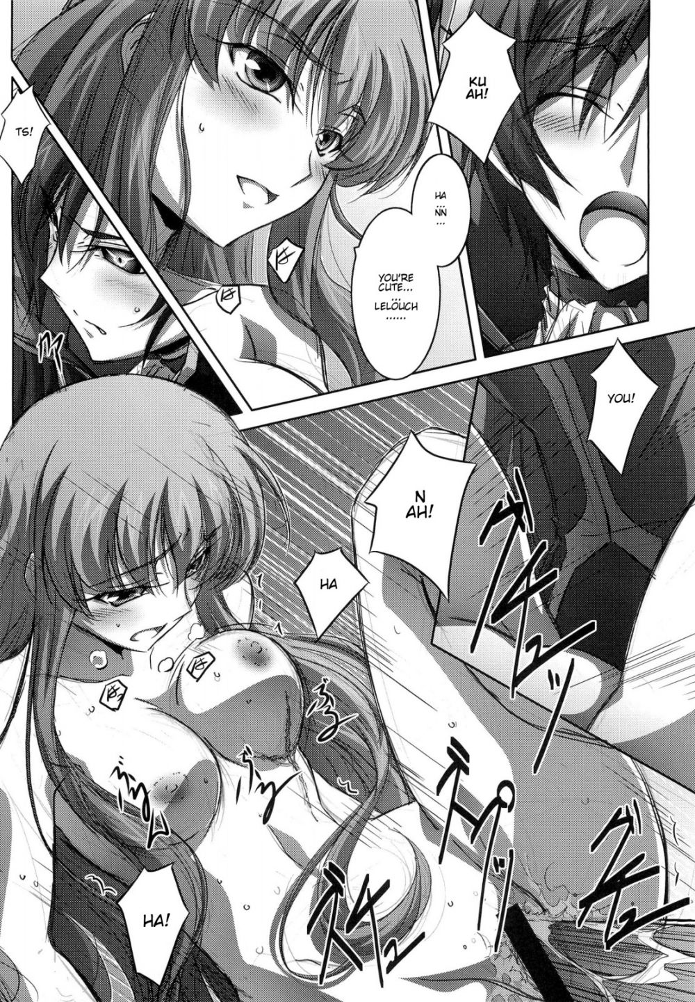 Image #15