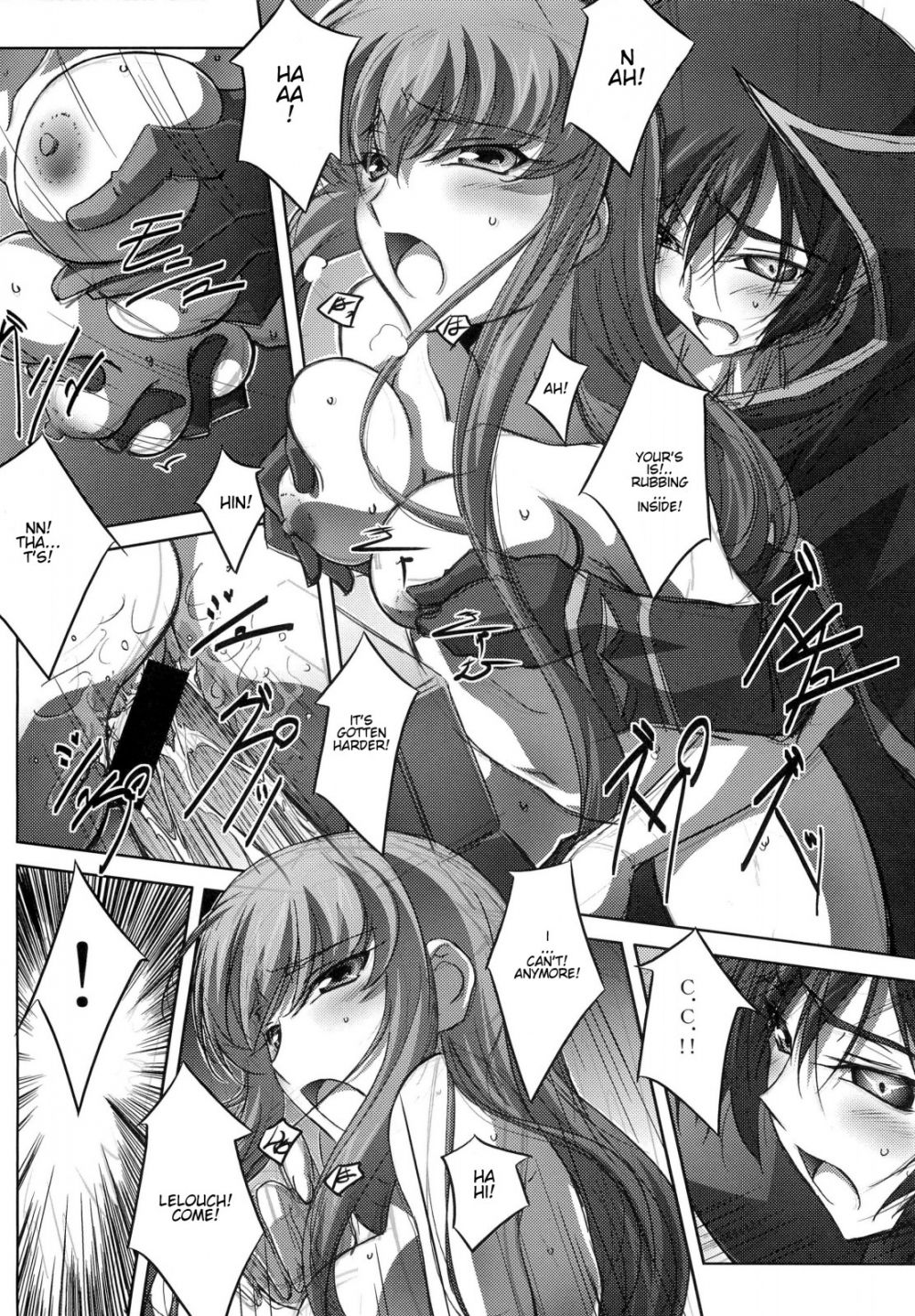 Image #17