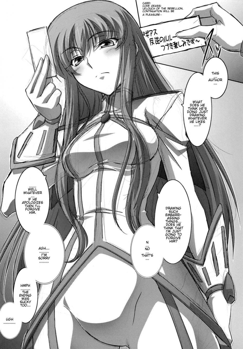 Image #20
