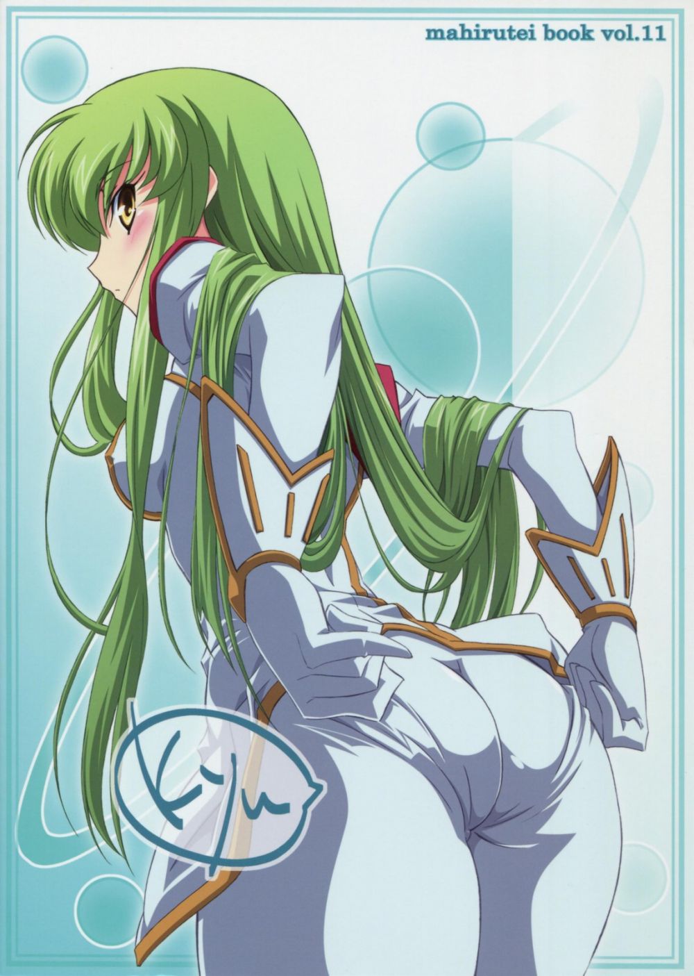 Image #22