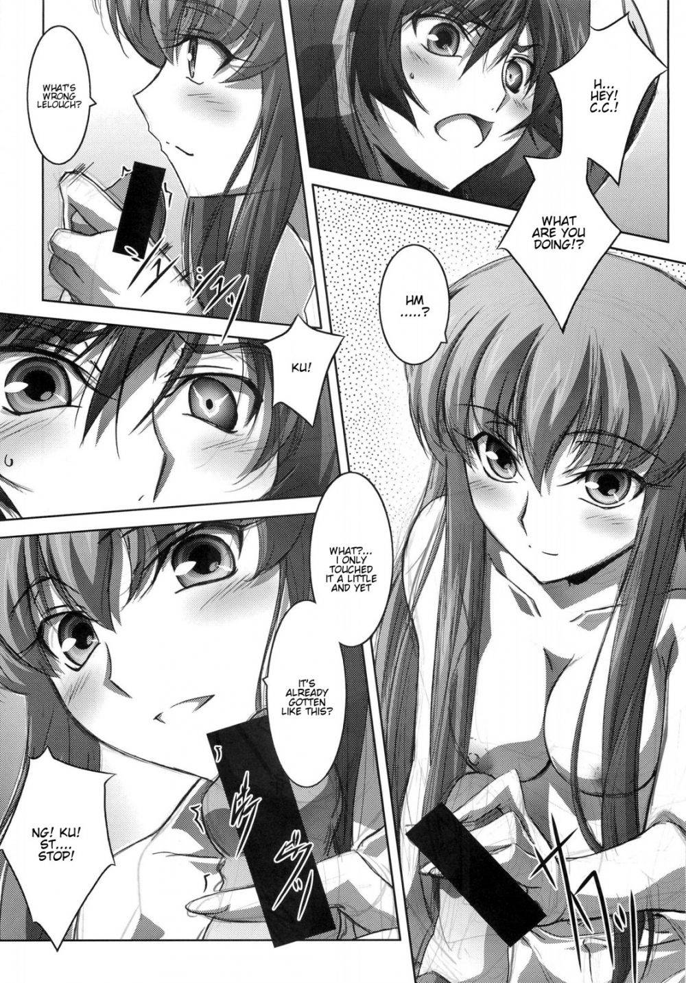 Image #6