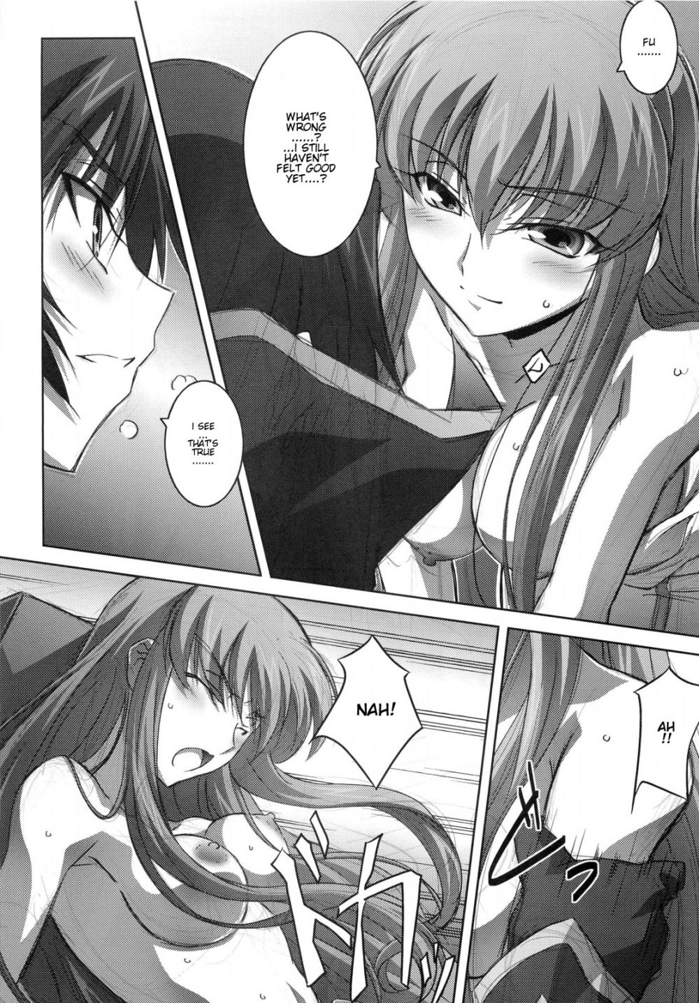 Image #8