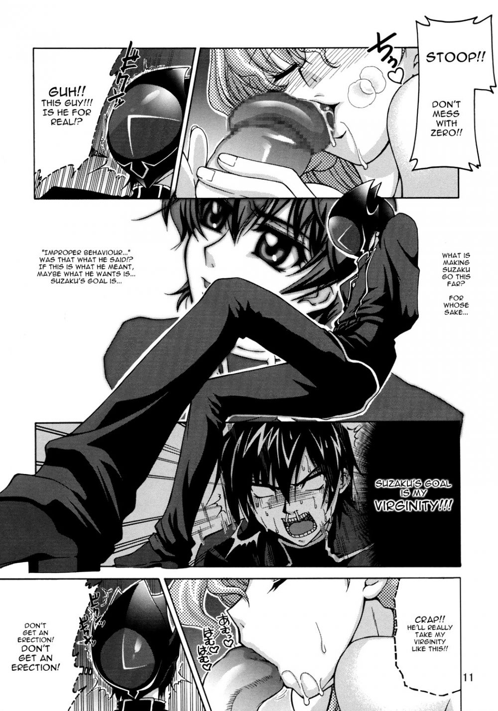 Image #10