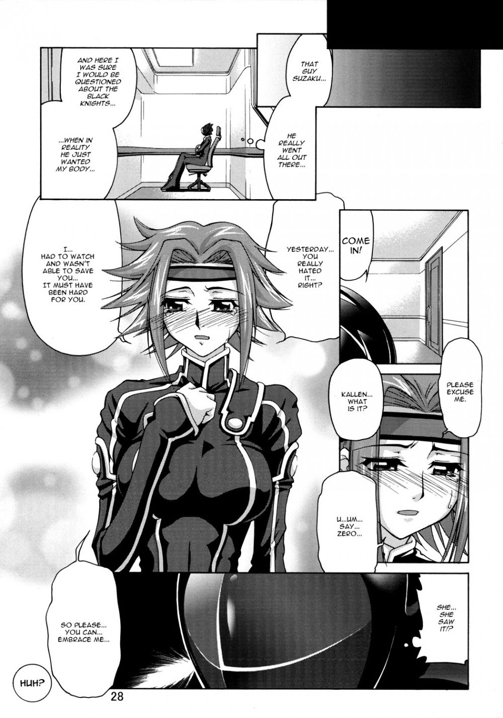 Image #27