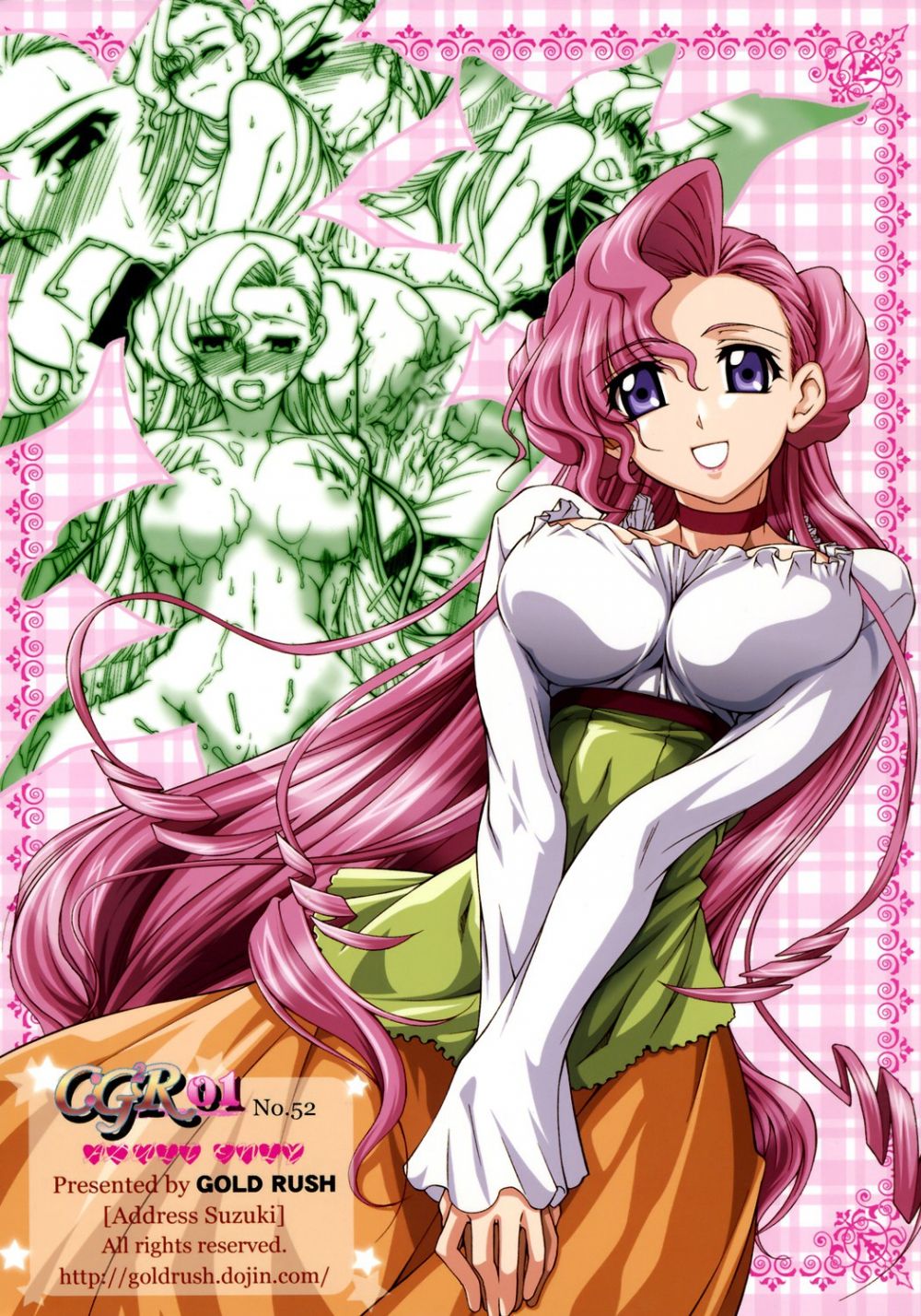 Image #34
