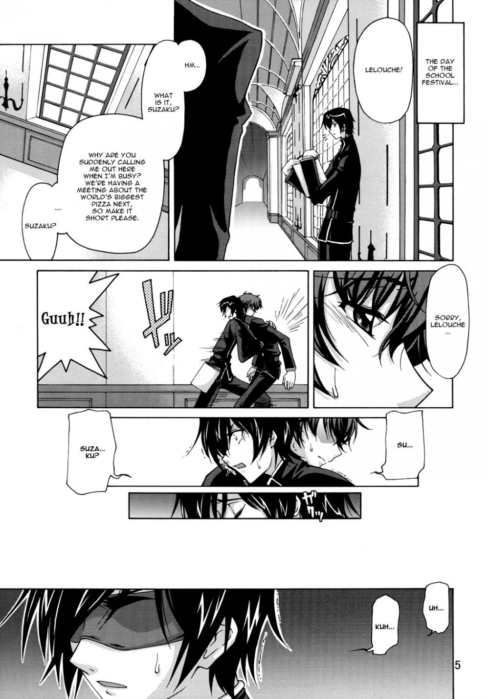 Image #4