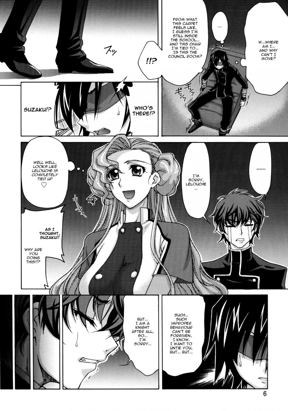 Image #5