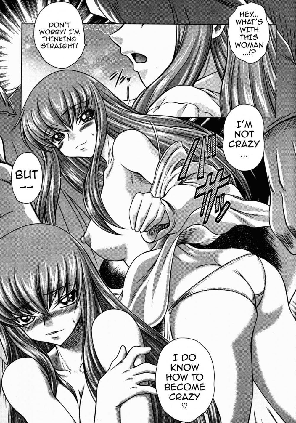 Image #5