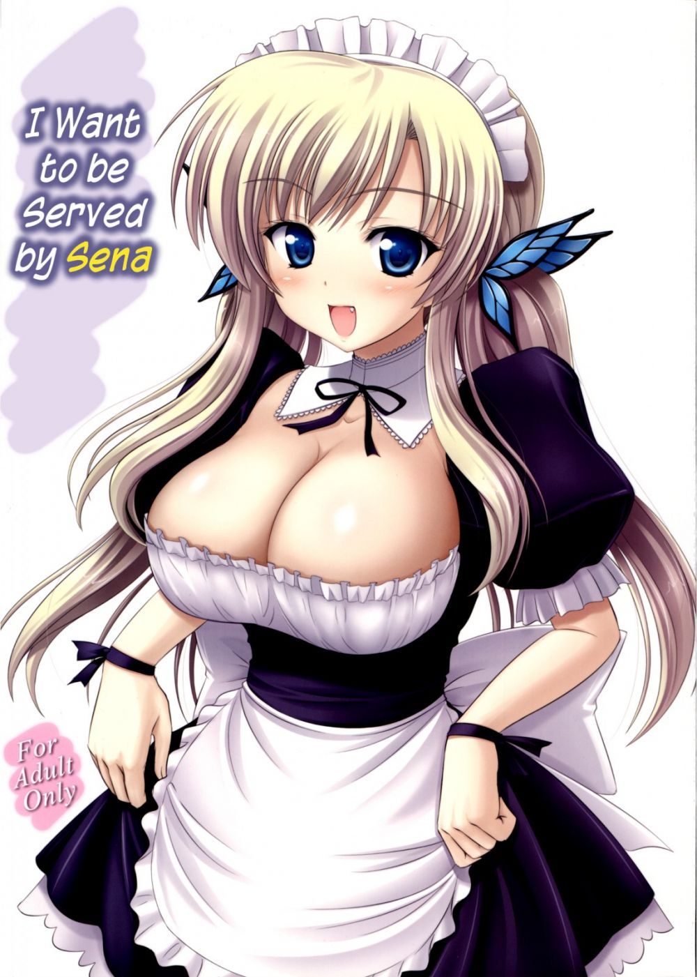 I Wanna Be Served de Sena - Galer&iacute;a Hentai