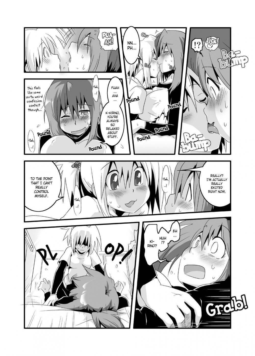 Image #11