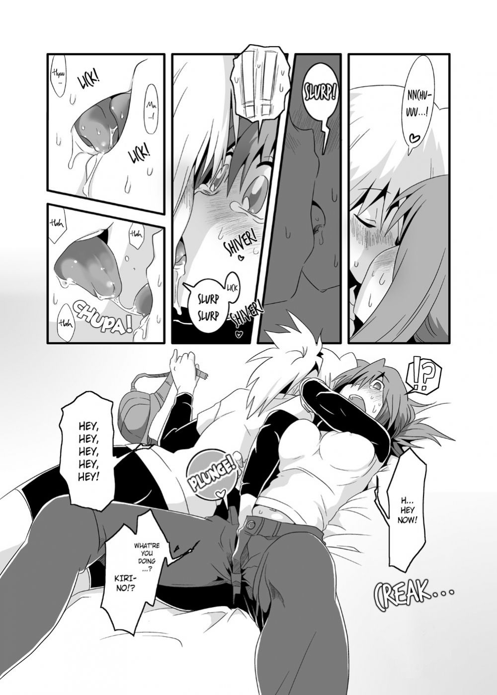 Image #12