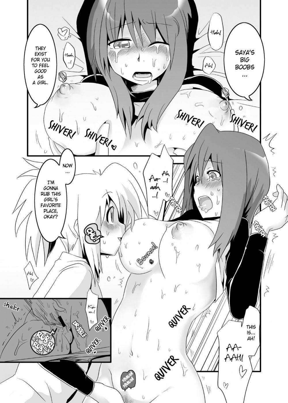 Image #15