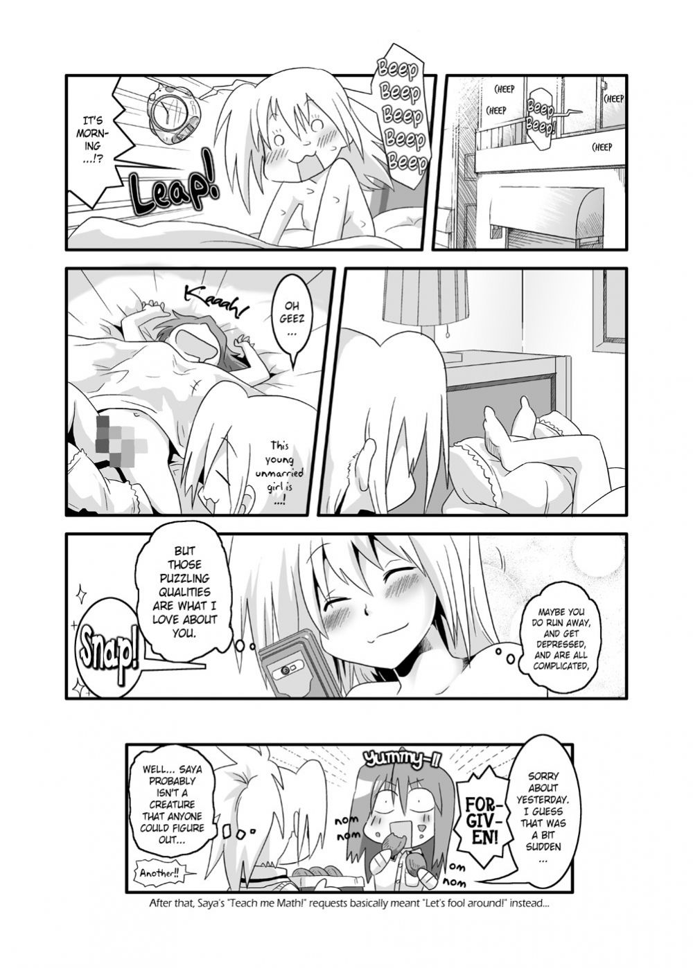 Image #18