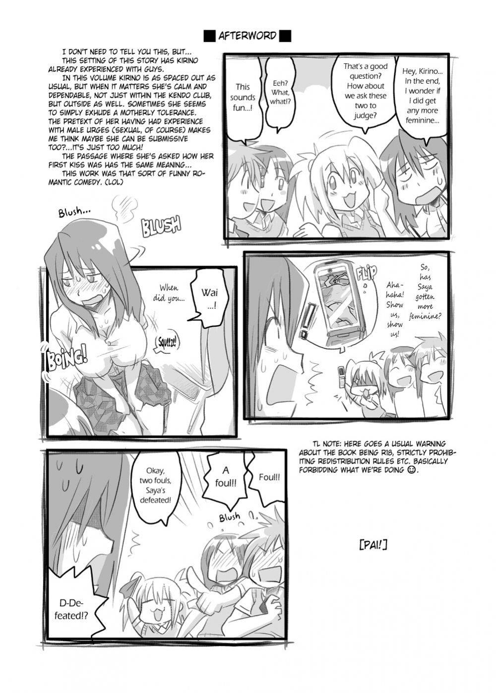 Image #19