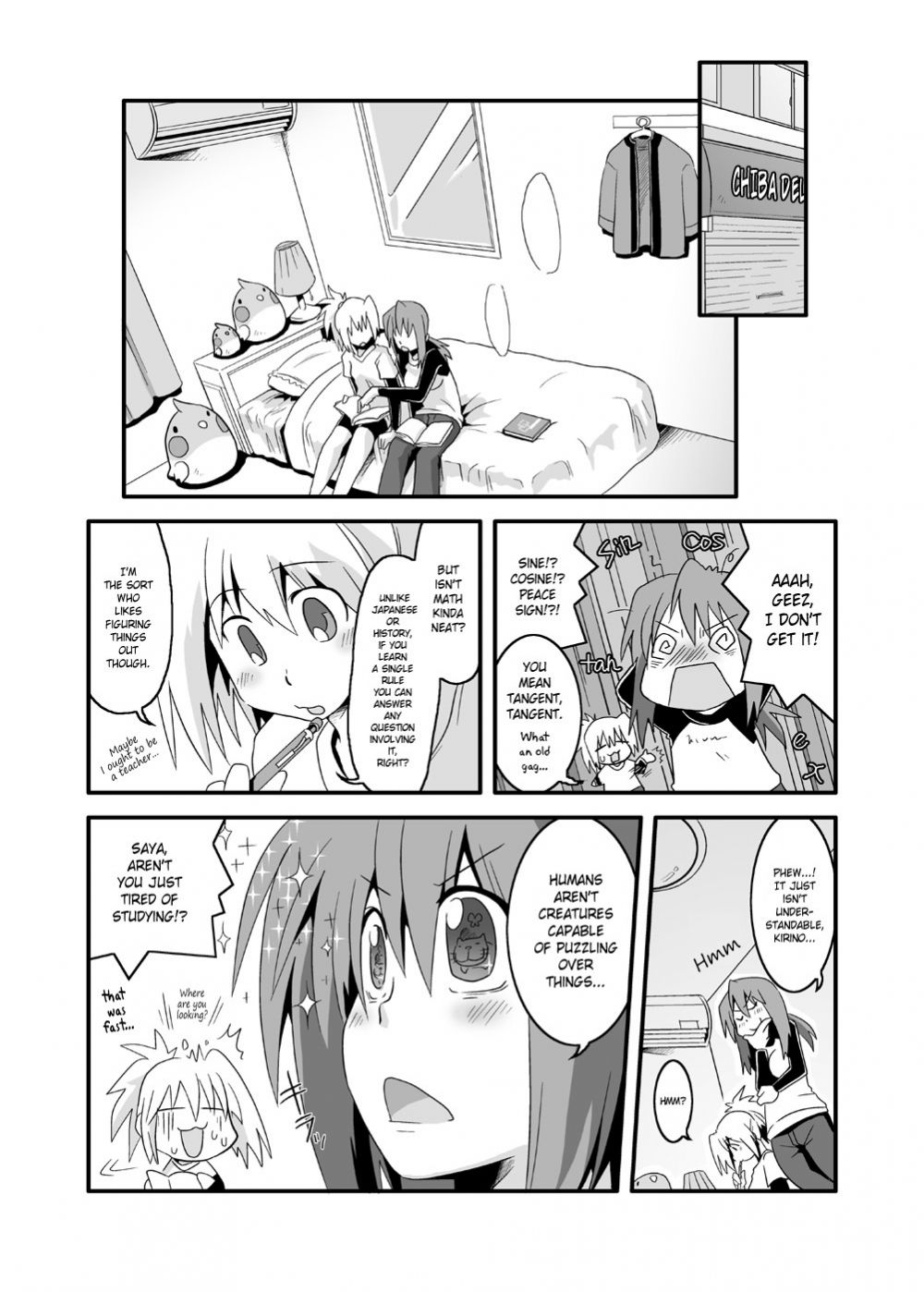 Image #5