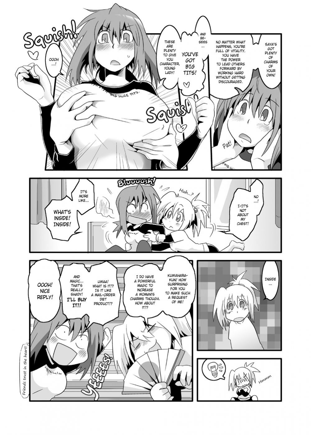 Image #7