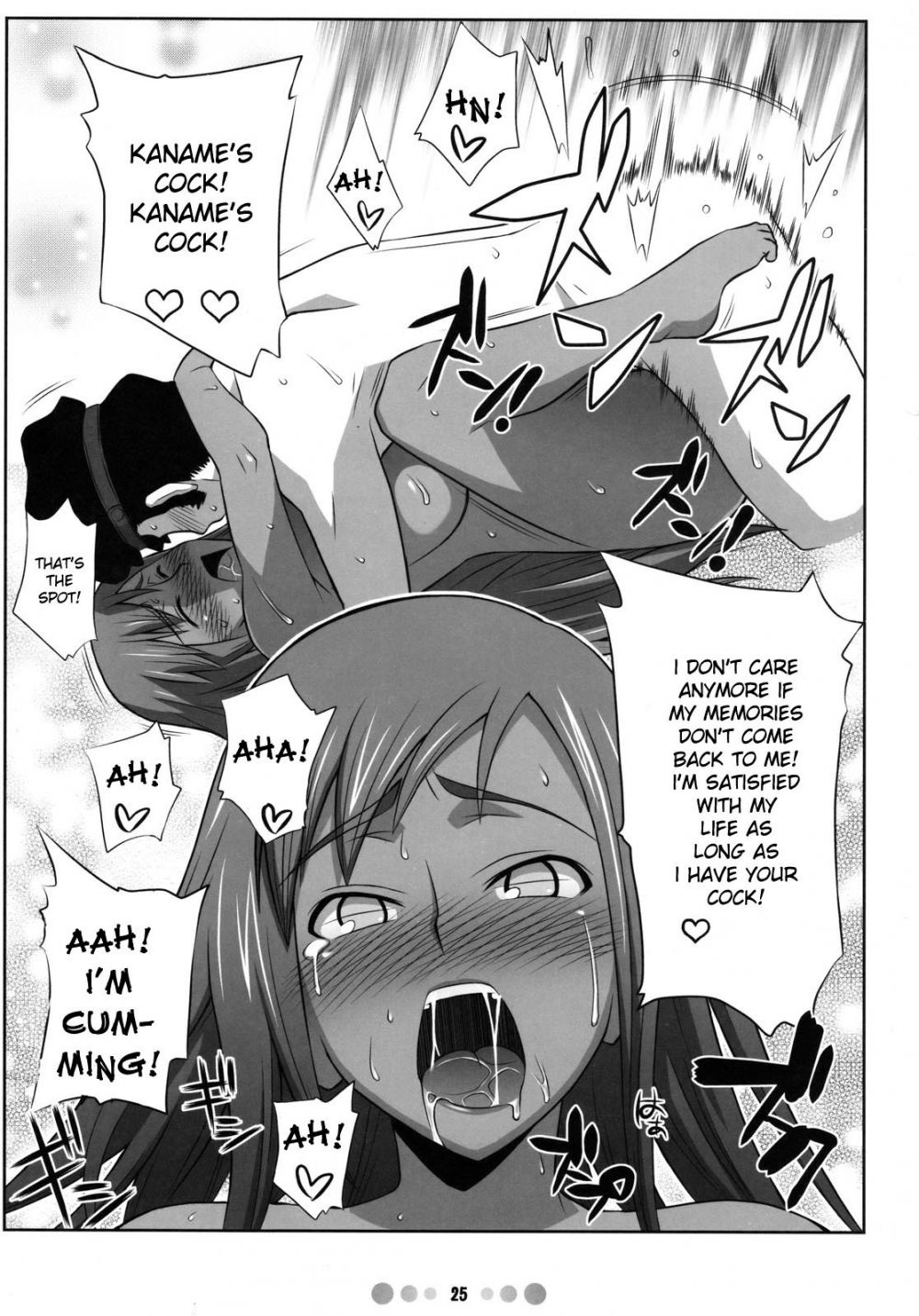 Image #24