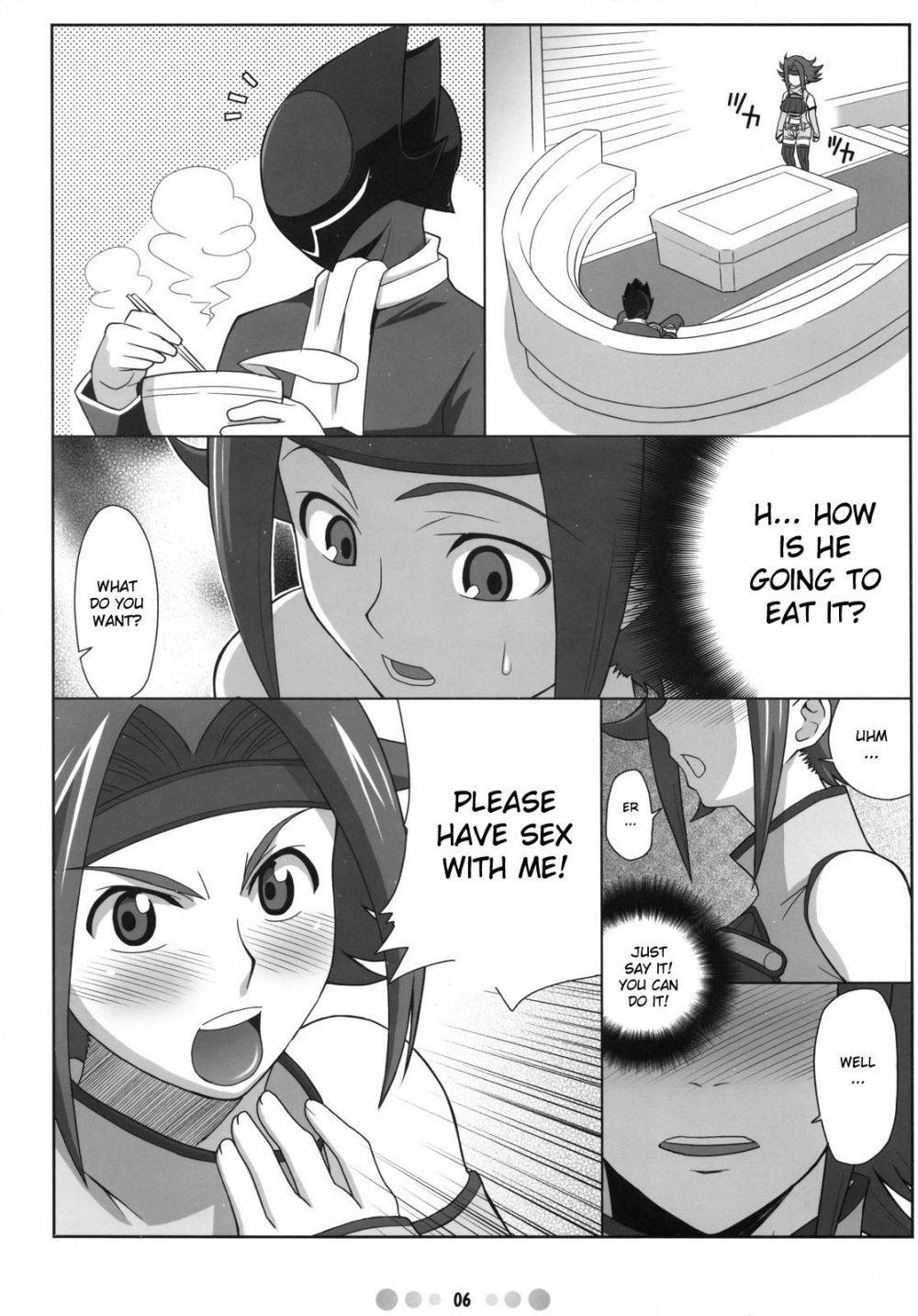 Image #5