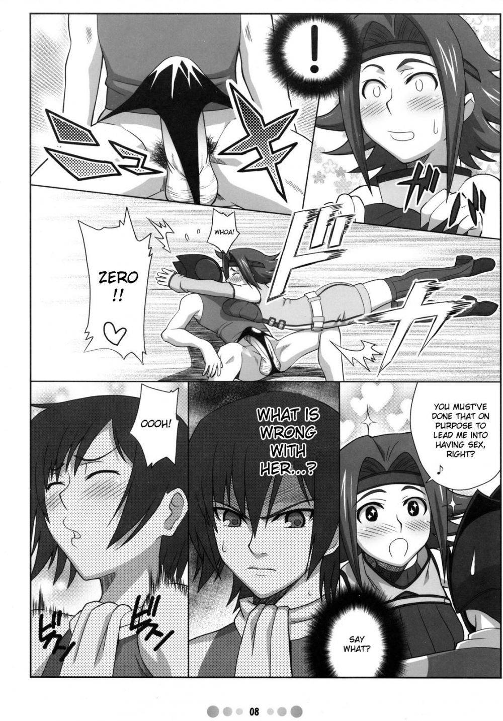 Image #7