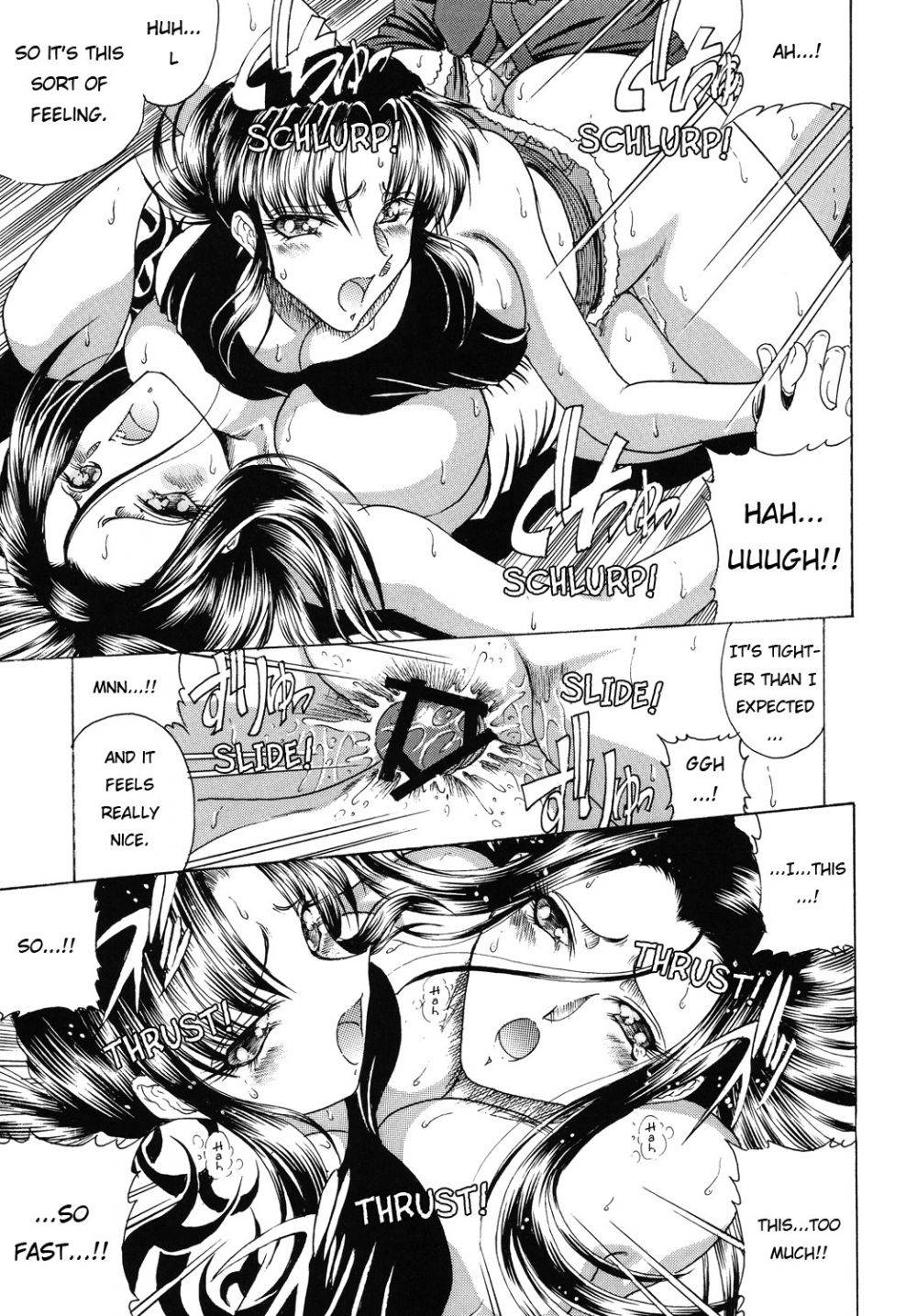 Image #20