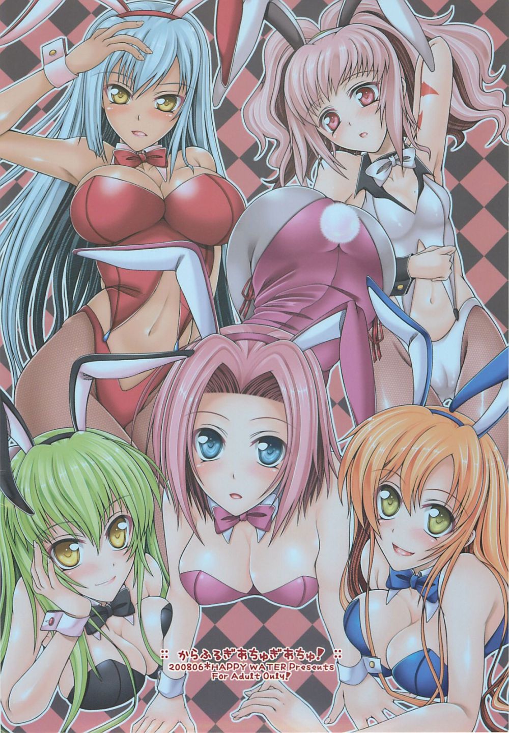 Image #34