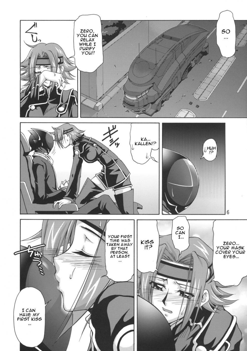 Image #5