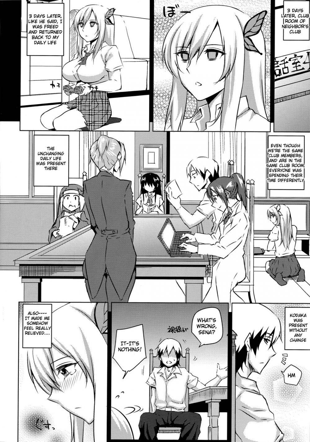 Image #13