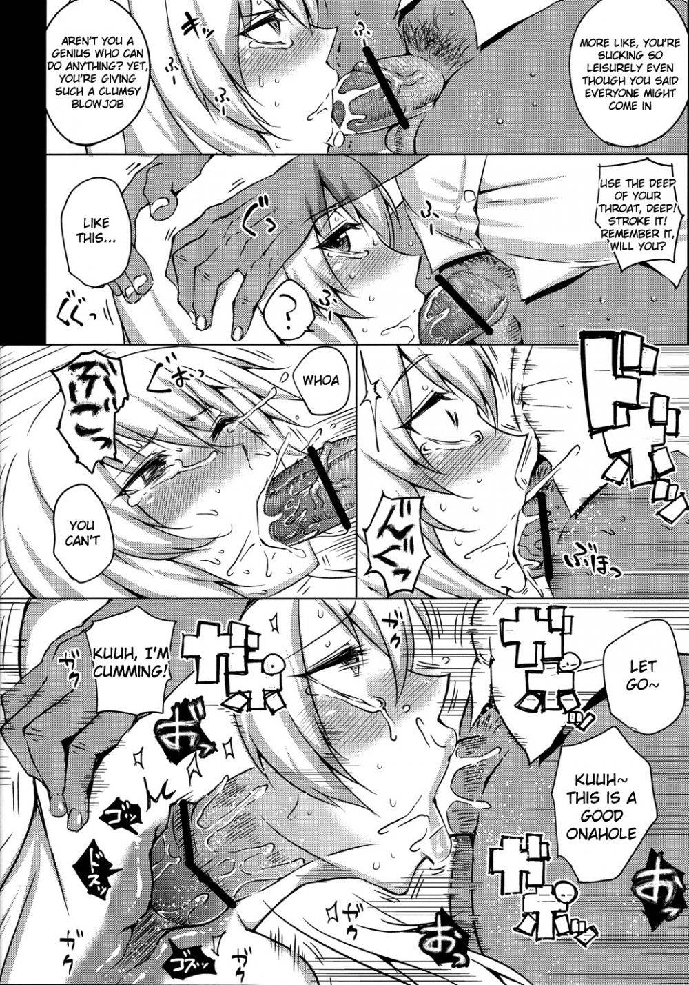 Image #15