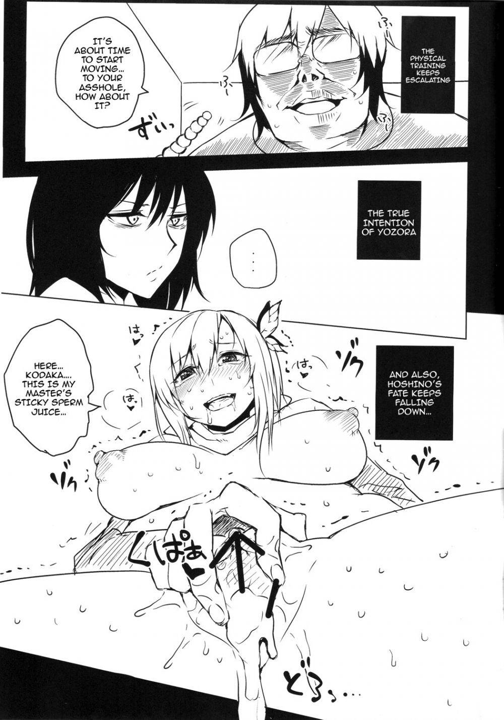 Image #24