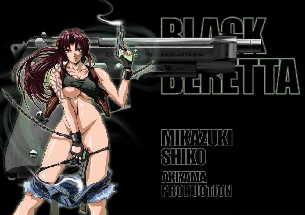 Beretta negra - Galería Hentai