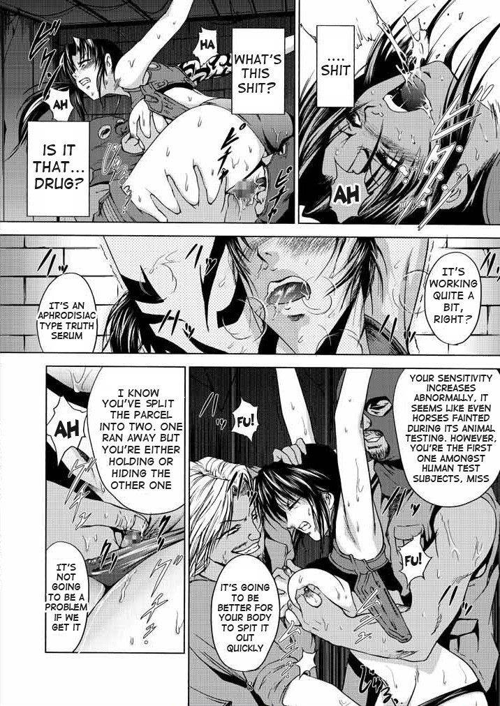 Image #7