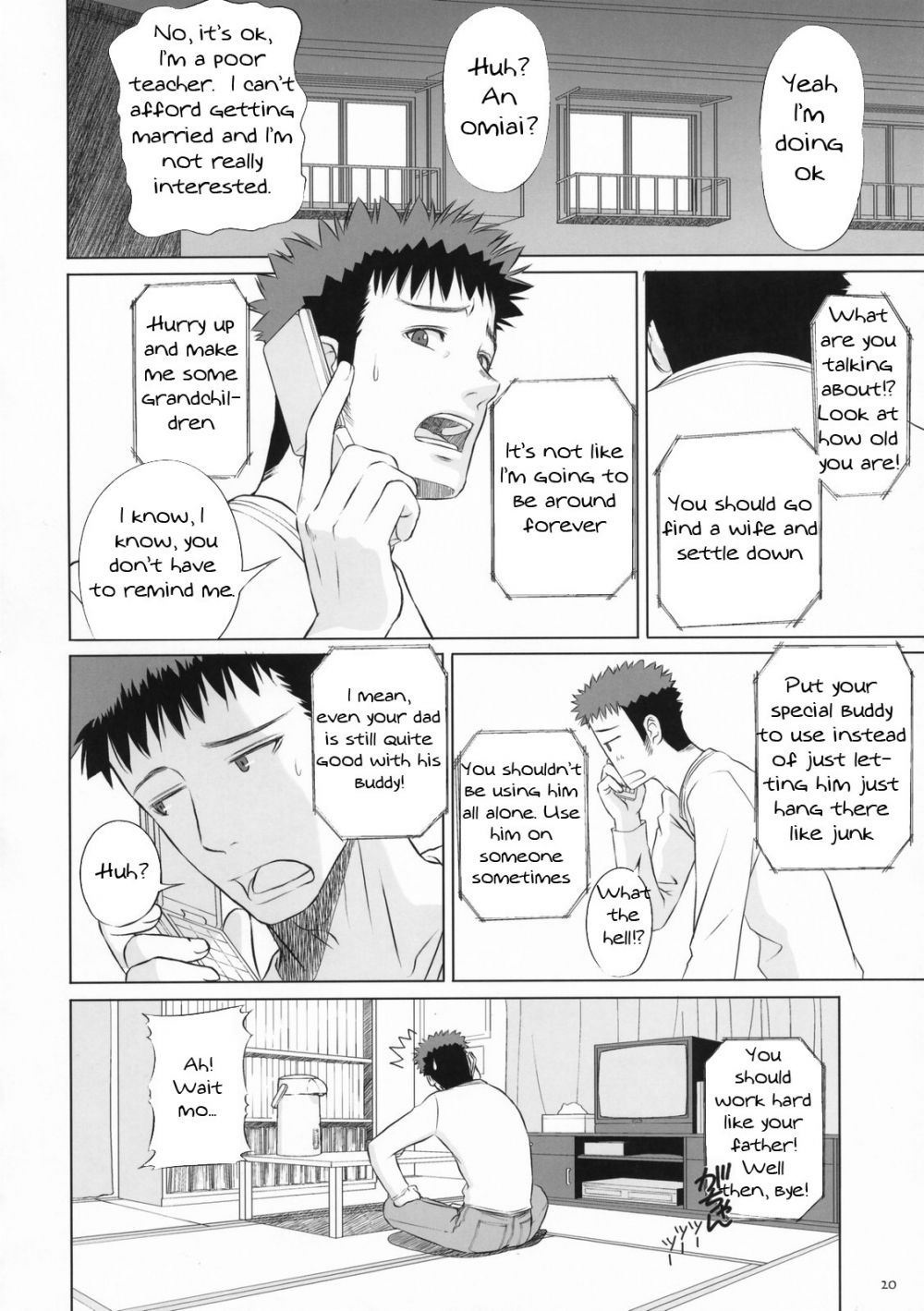 Image #18
