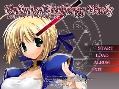 Obras ilimitadas de Mahjongg - Galería Hentai