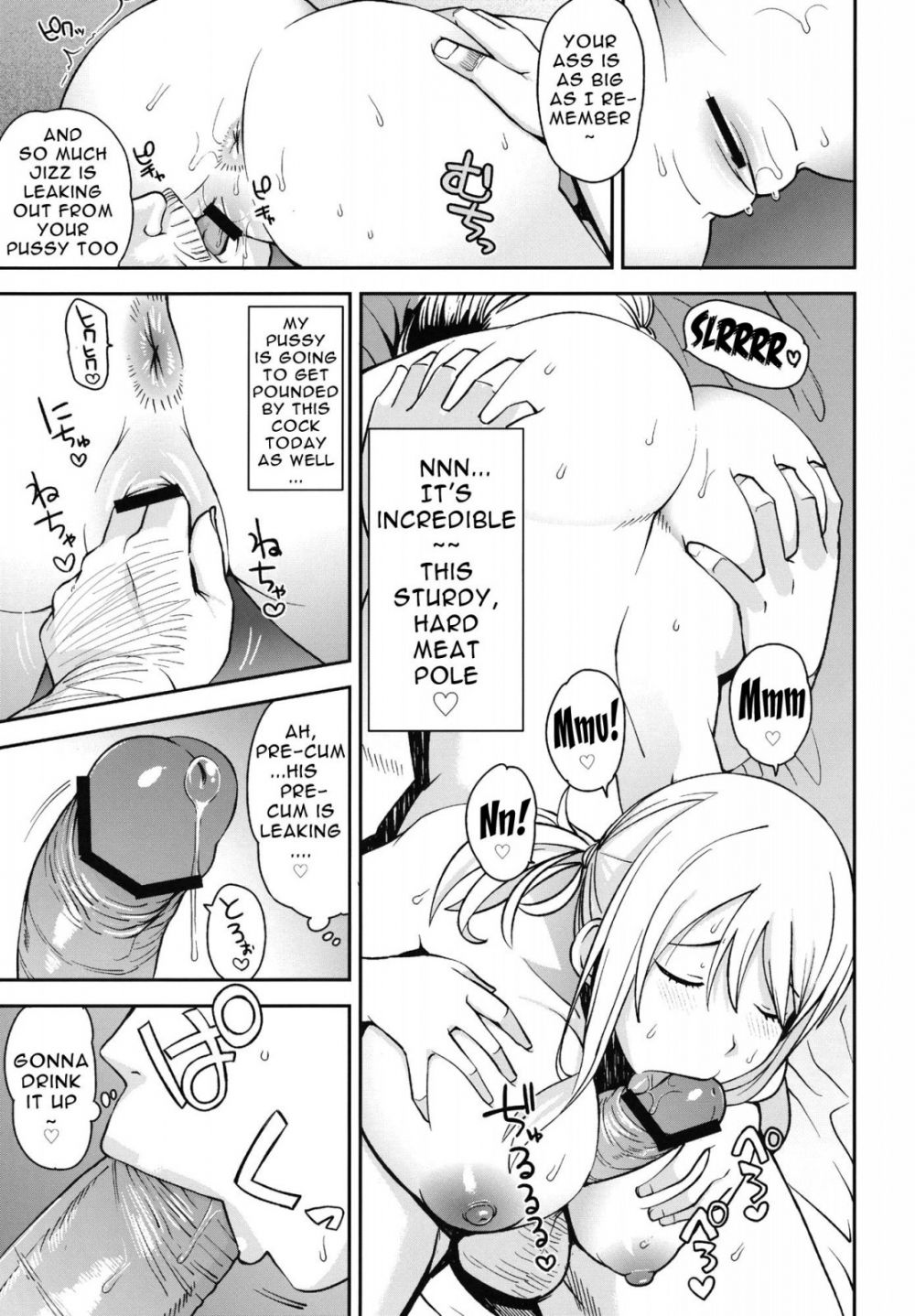 Image #14