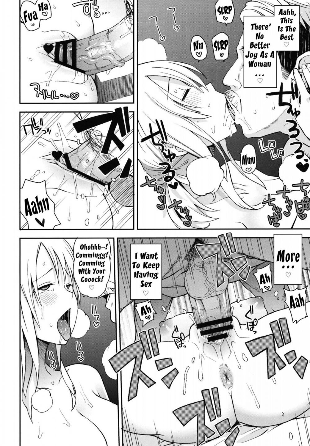 Image #19