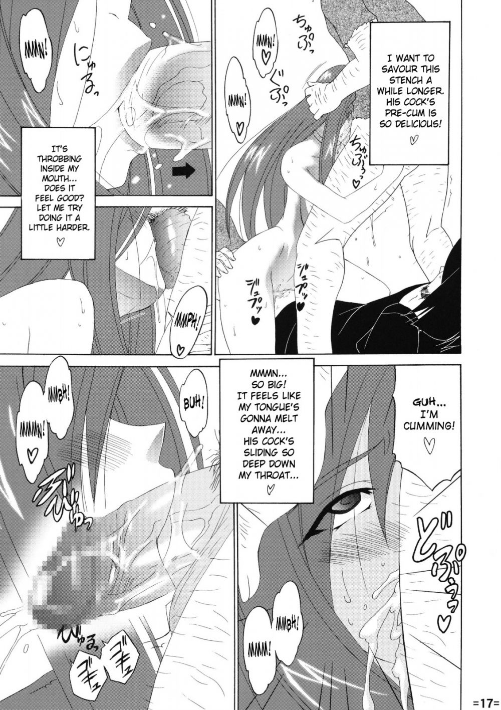 Image #18