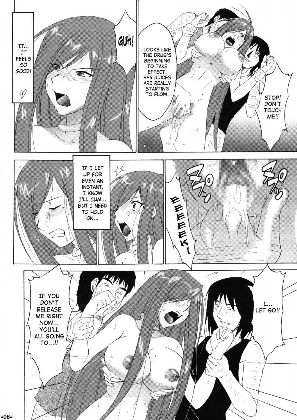 Image #7
