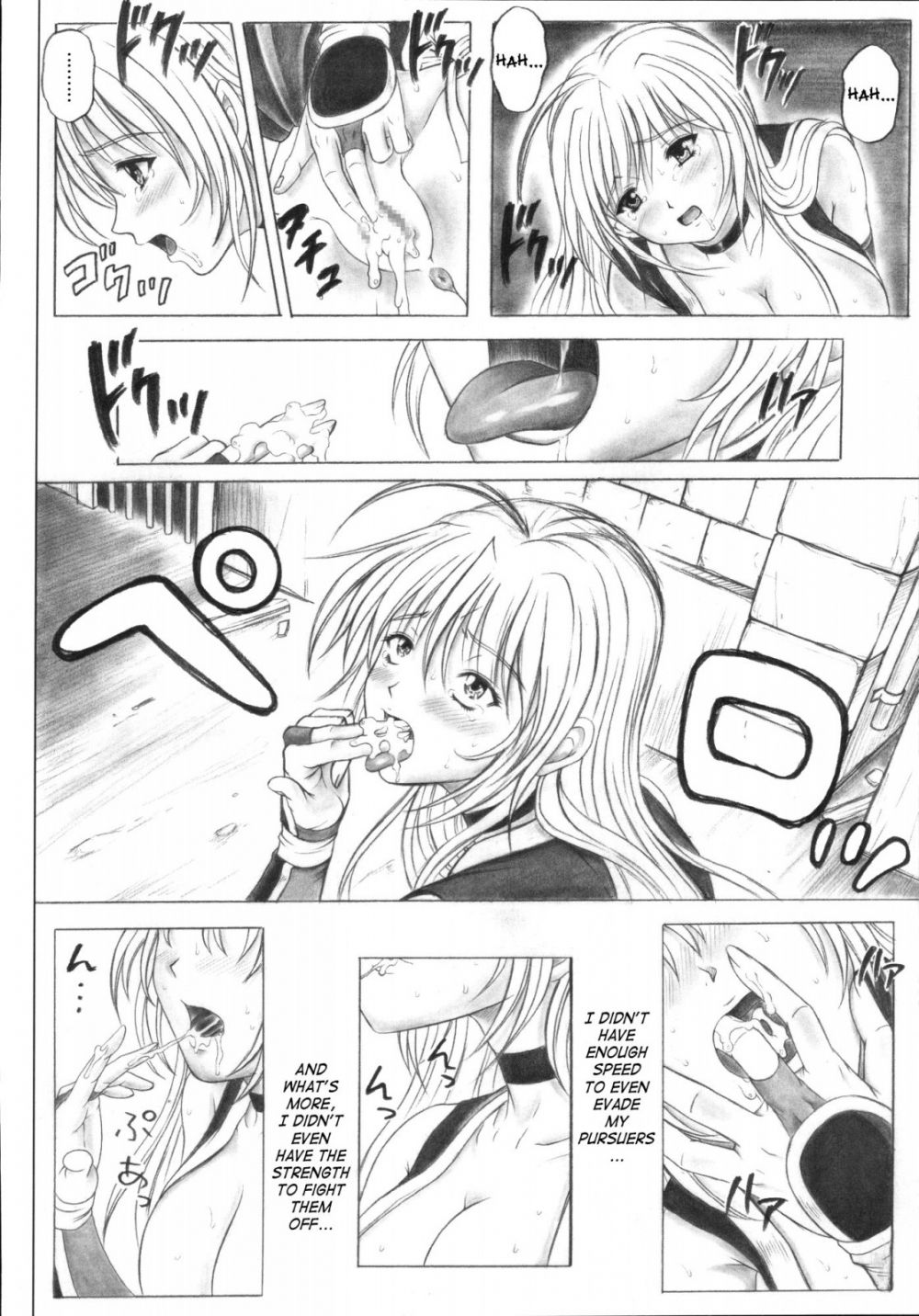Image #14