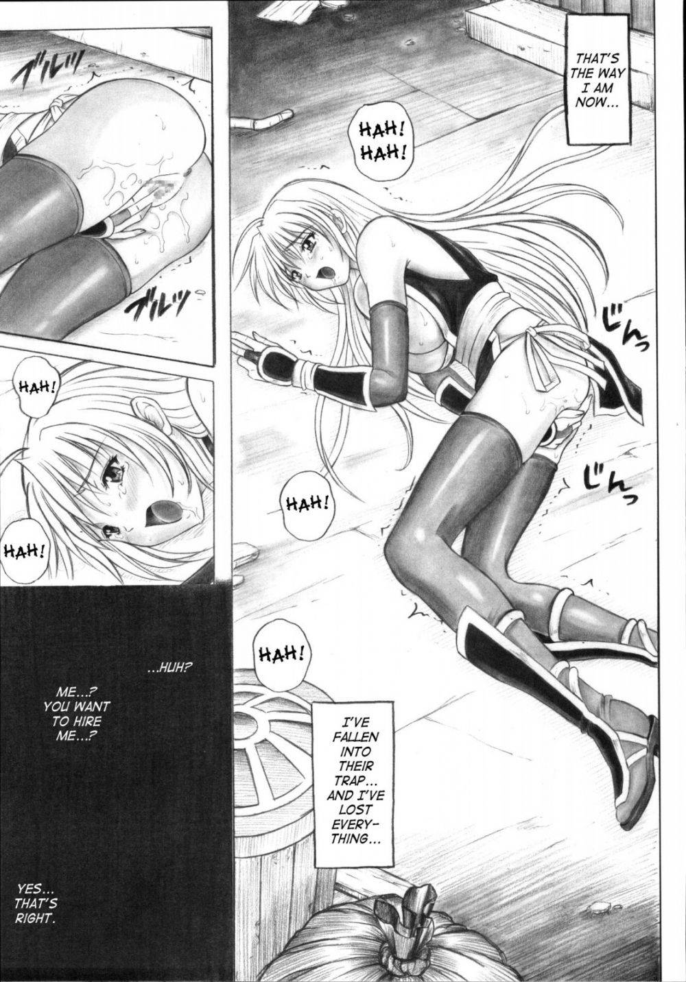 Image #15