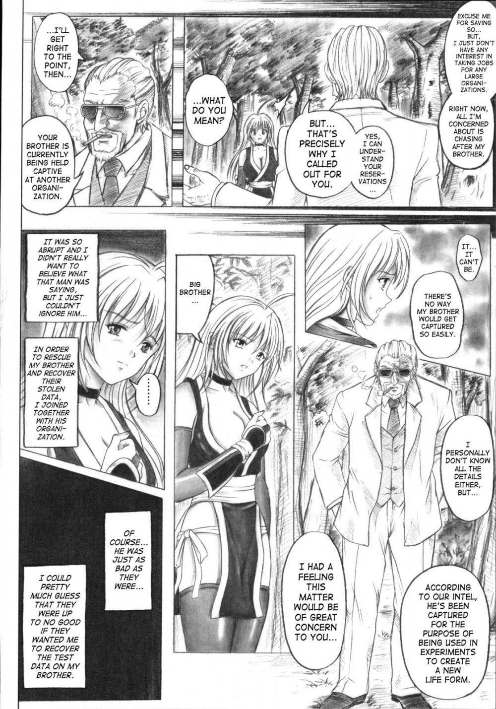 Image #16