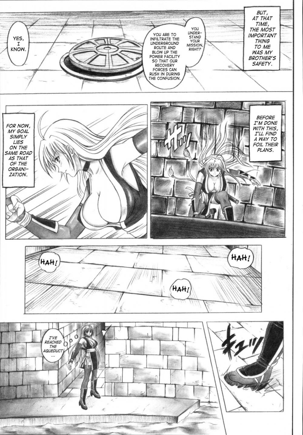 Image #17