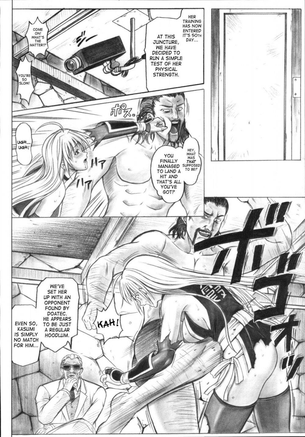 Image #42