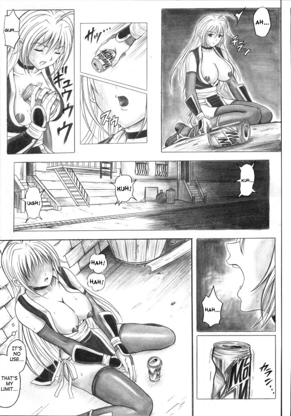 Image #45