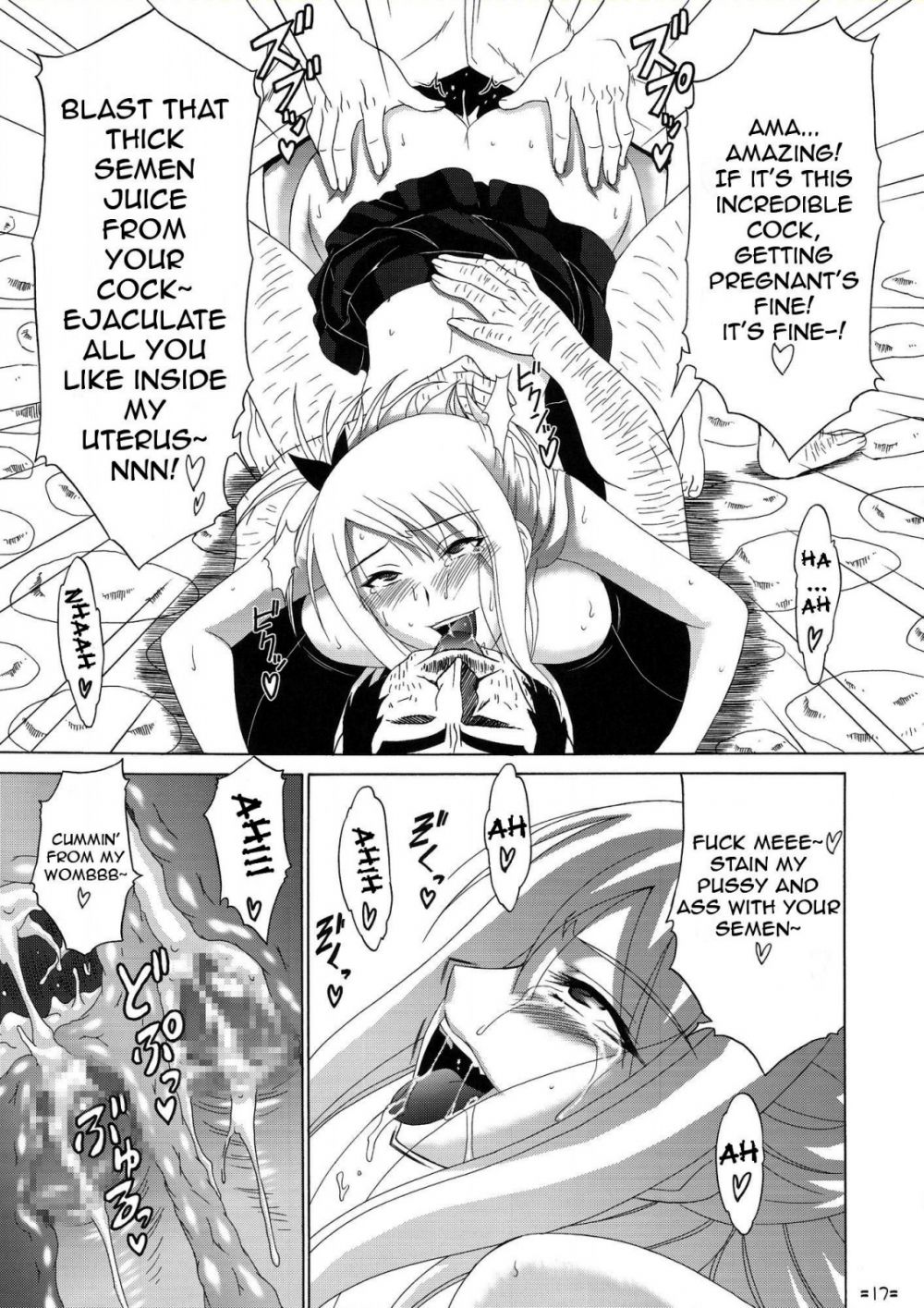 Image #18