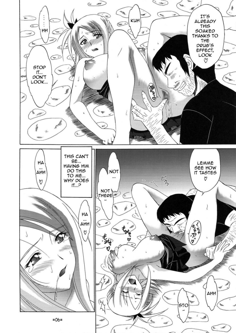Image #7