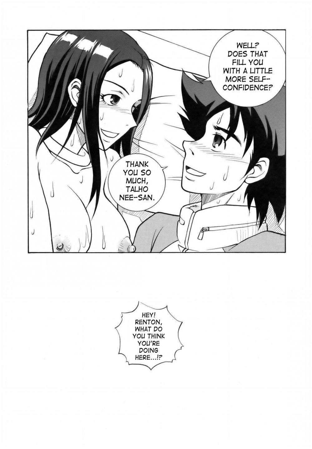 Image #28